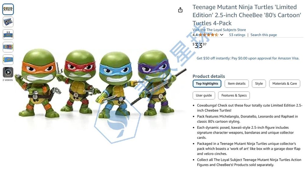 ninja turtles product