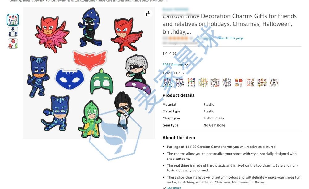 pj mask product