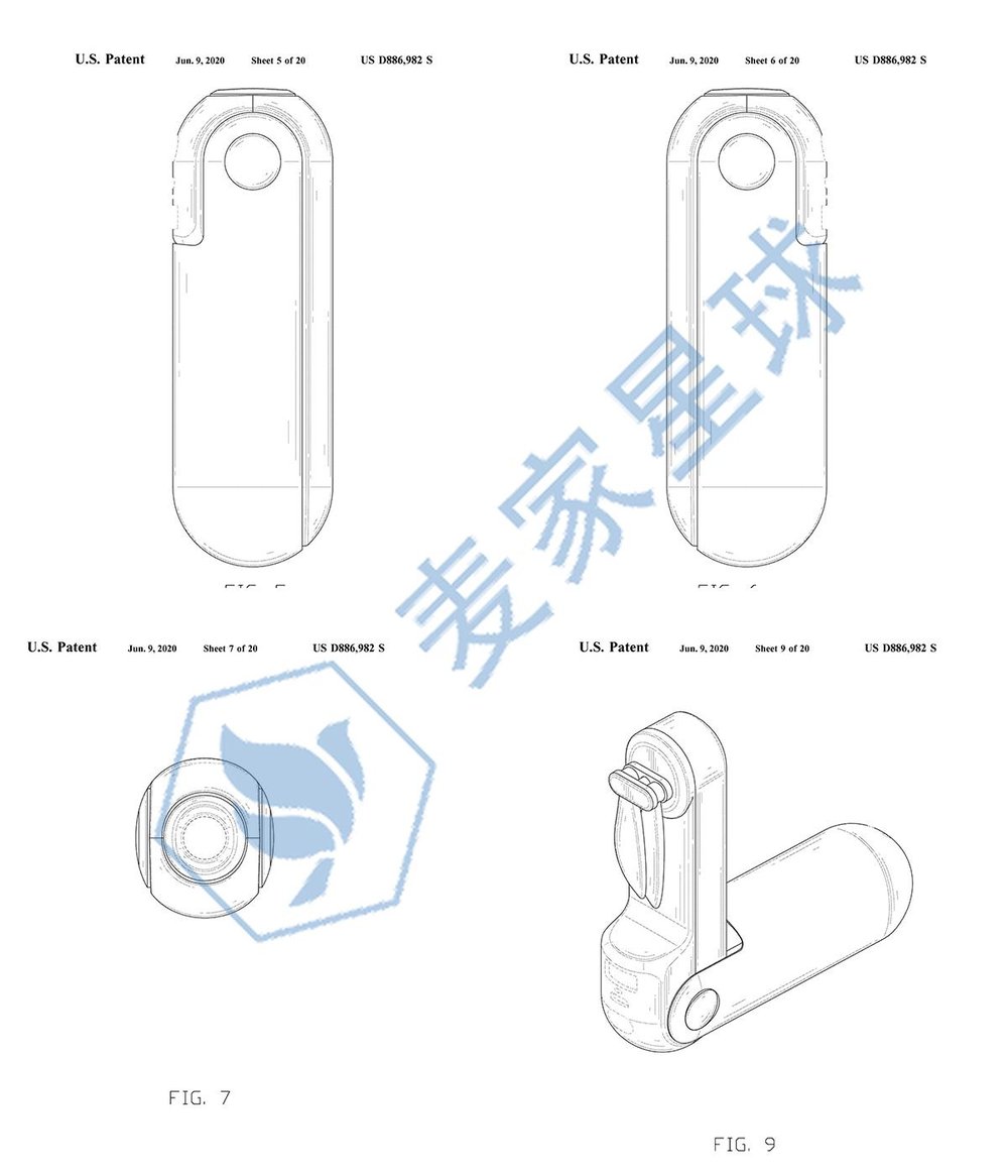 portable fan patent 3