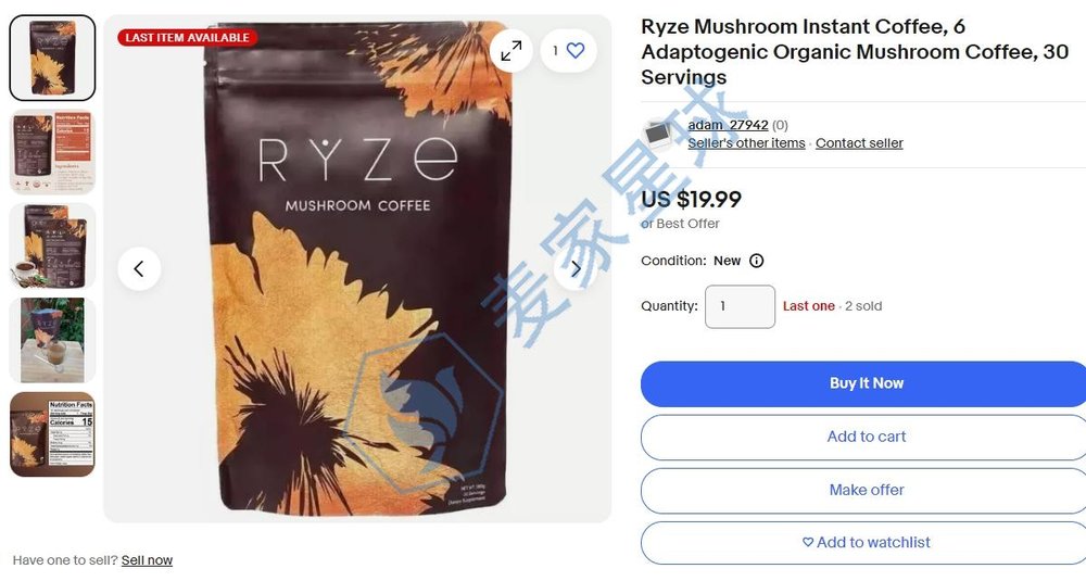 ryze superfoods product