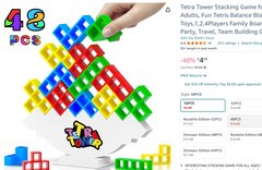 tetris trademark product